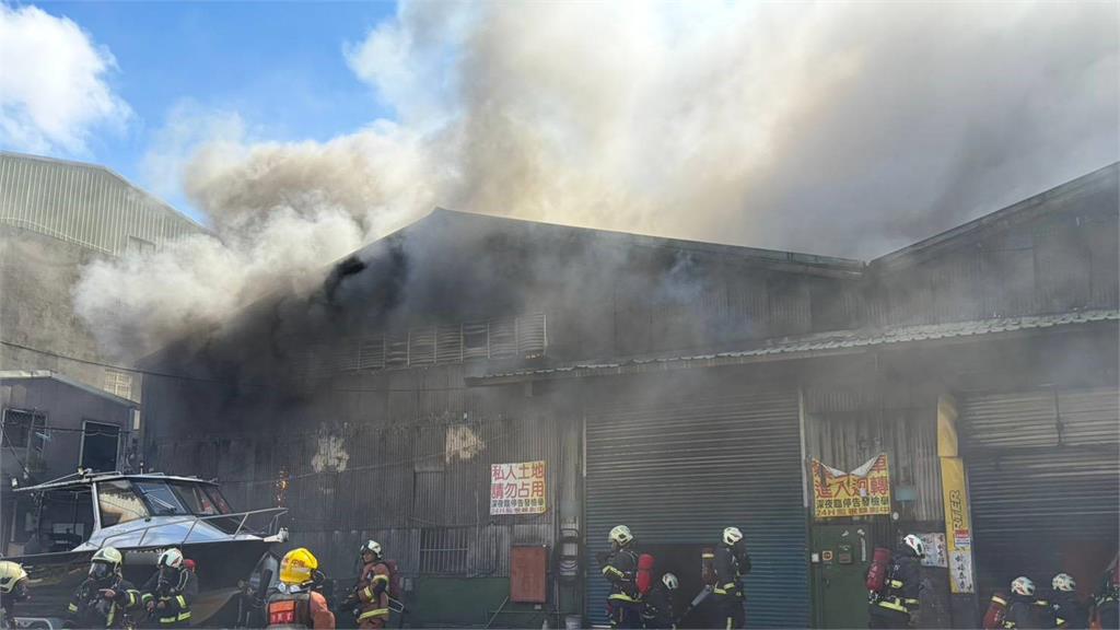 樹林鐵皮屋大火！濃煙影響3地區 柑園國小宣布今下午停課