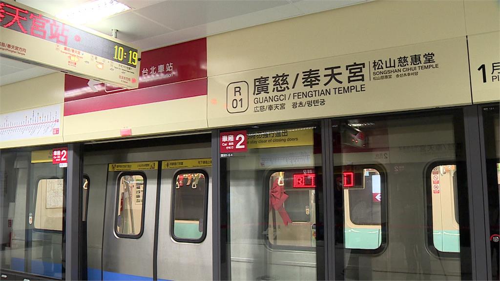 歷時10年完工！北捷信義東延段今正式通車 首月免費搭乘
