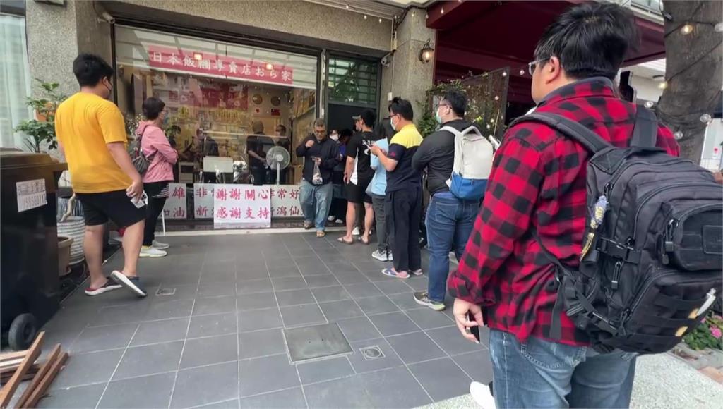 遭房東砸店的「日式飯糰店」要搬家了！　里長曝光新店址