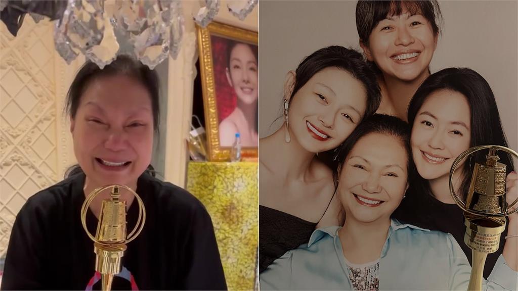 送金鐘獎座給S媽「補上她的心」！小S曬全家合照喊：我會繼續前進