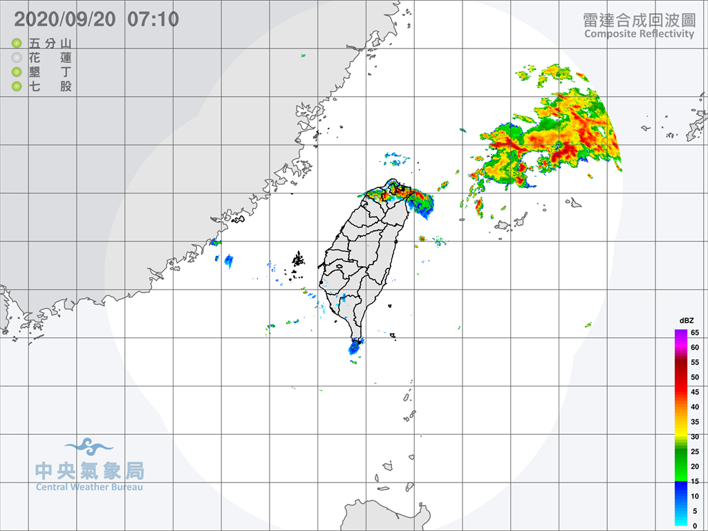 鋒面通過台灣上空，北北基桃發布大雨特報。圖：氣象局
