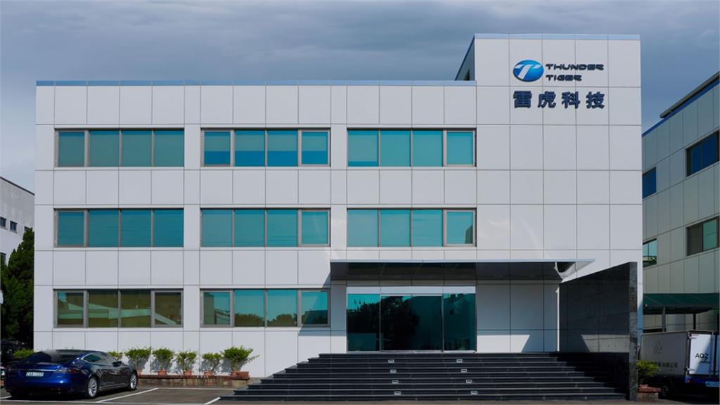 不滿遭影射！雷虎發重訊提告Cheap 痛批論調「缺乏專業素養」