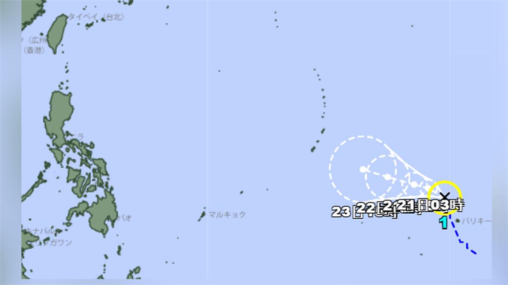 今年第一號颱風生成。圖／翻攝自日本氣象廳