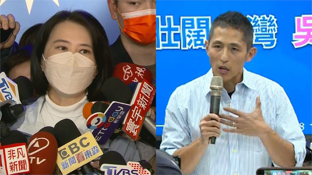 台北市第三選區立委補選開票結果出爐。合成圖／台視新聞