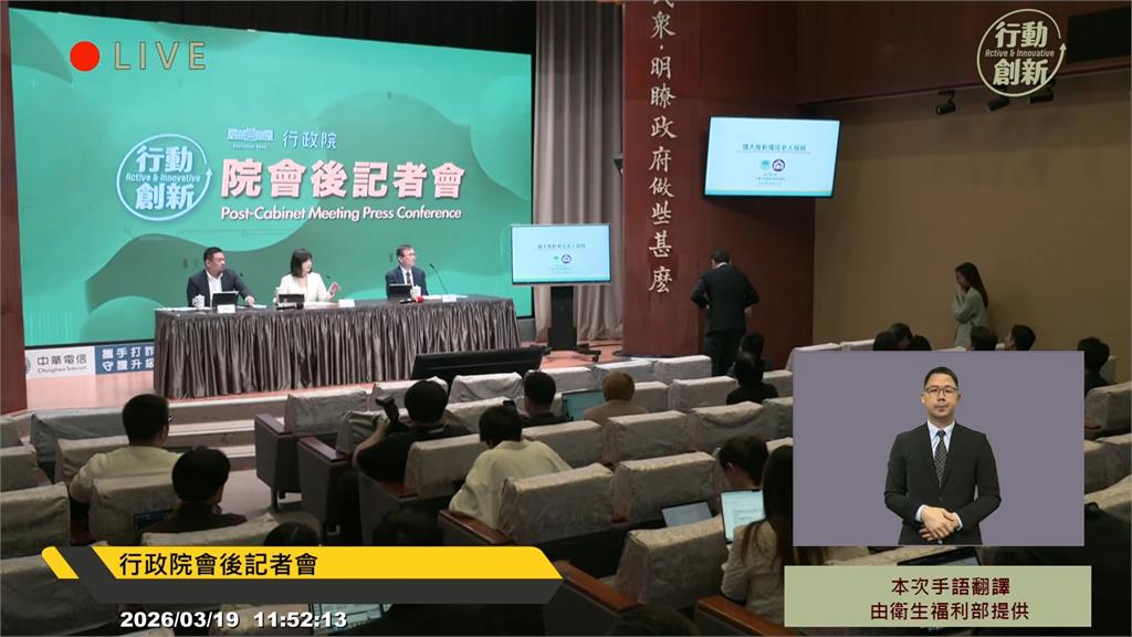 因應超高齡社會 衛福部投62.5億擴大推動獨居老人服務