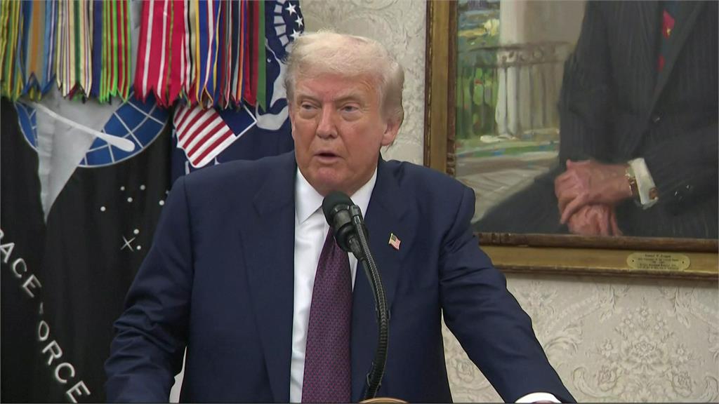 川普簽署退出66個國際組織！ 白宮：組織違背美國利益