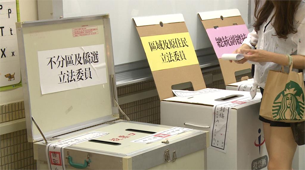 台灣將在明天舉行2024大選投票。圖／台視新聞（資料畫面）