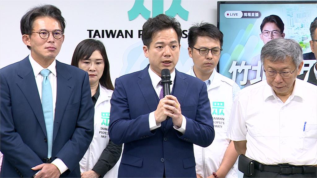 民眾黨拍板徵召選竹北市長 邱臣遠辭新竹副市長