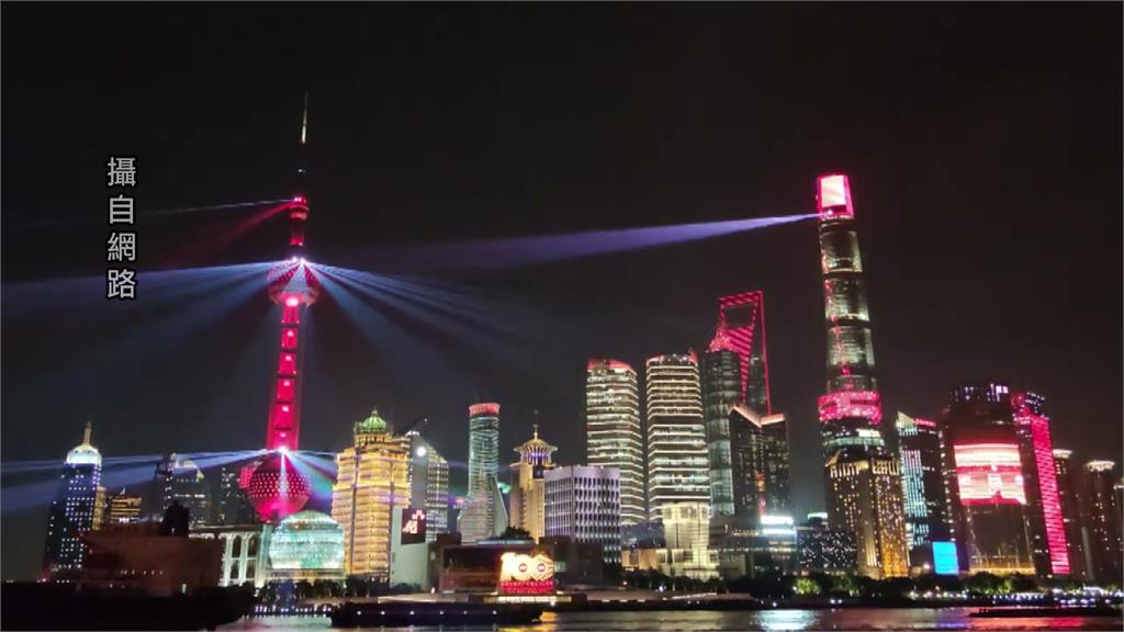 上海外灘等景觀今明兩天「熄燈」。圖／資料照，翻攝自網路