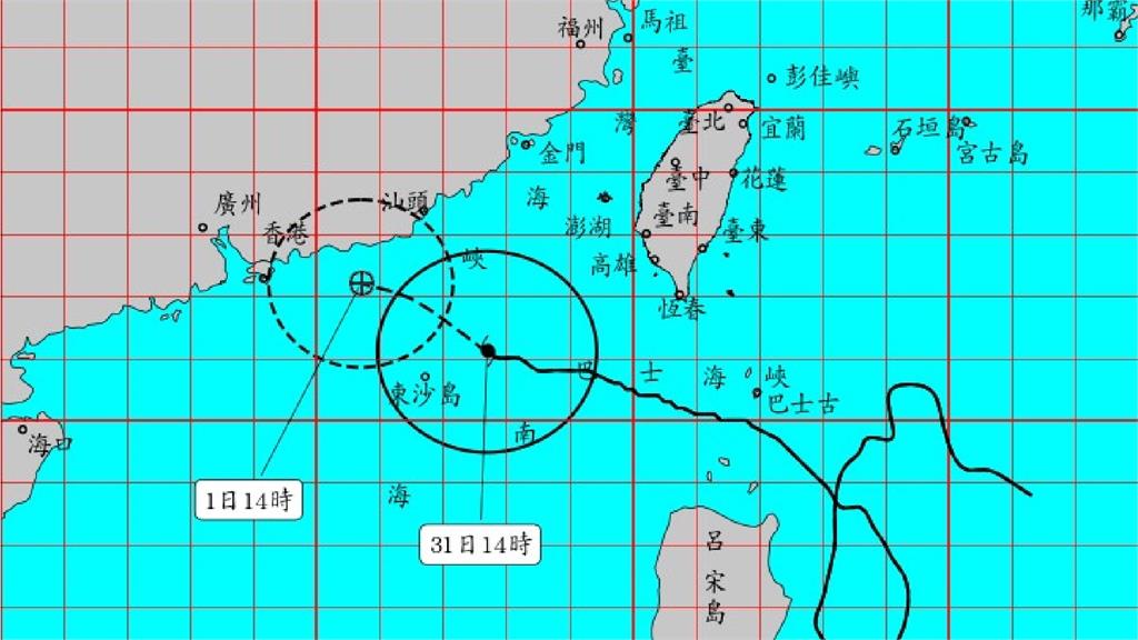 氣象局14:30解除蘇拉海上颱風警報。圖／中央氣象局