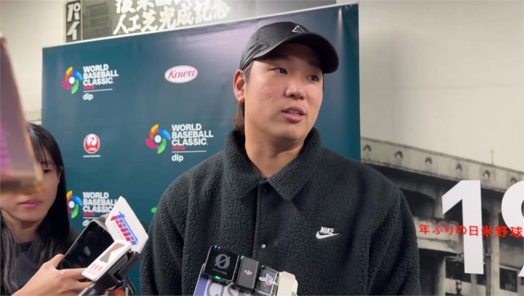 WBC／台韓戰外界猜「古林睿煬」先發 他喊話：他們很強我們也是！