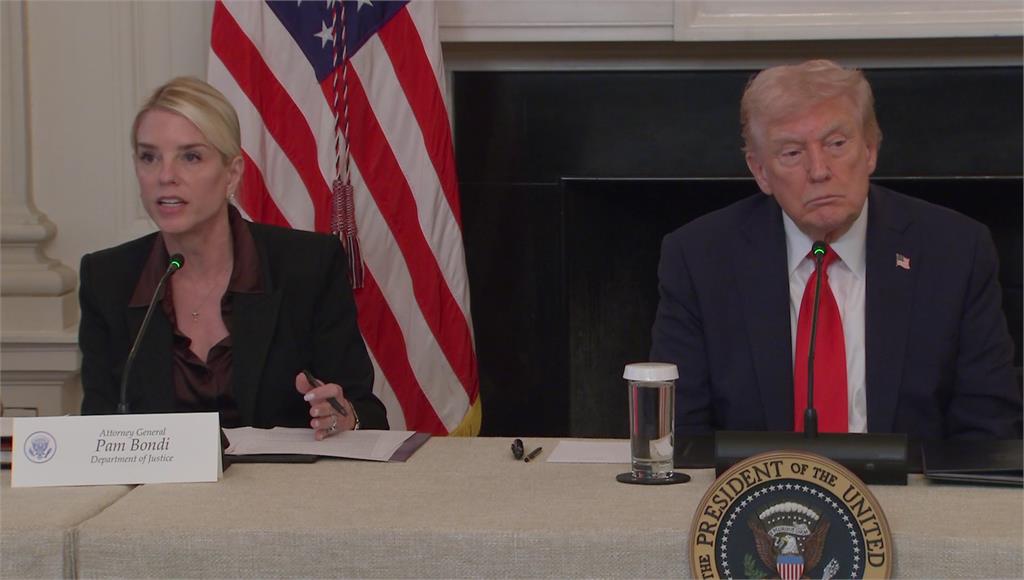 第二位遭拔官內閣！疑不滿艾普斯坦案處理 川普撤換司法部長邦迪