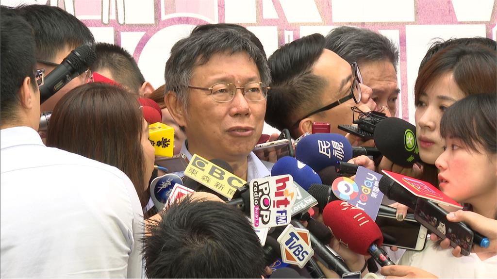 台北市長柯文哲26日出席活動受訪。圖：台視新聞