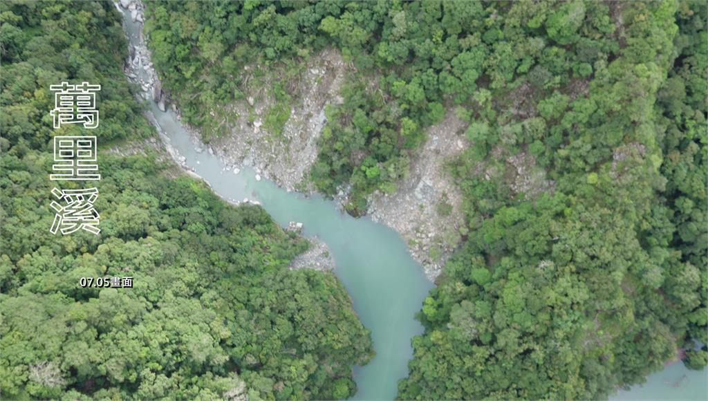 馬太鞍溪堰塞湖解警戒　萬里溪蓄水達82.2%維持紅色警戒