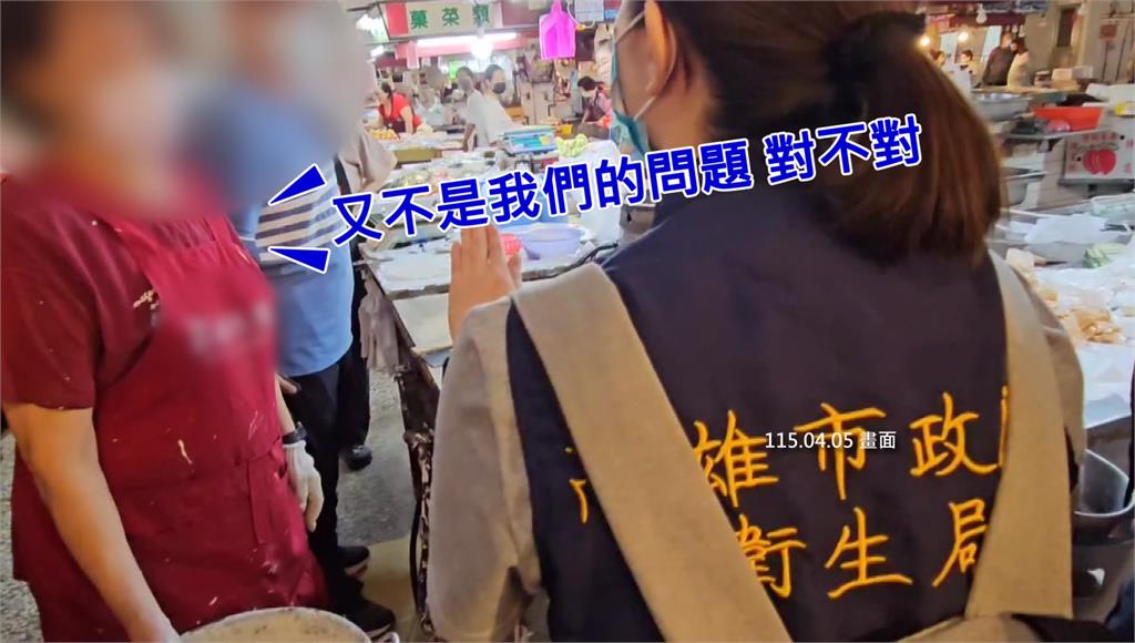 高雄春捲業者遭勒令停業反嗆「查錯誰賠」 再被抓未投保產品責任險