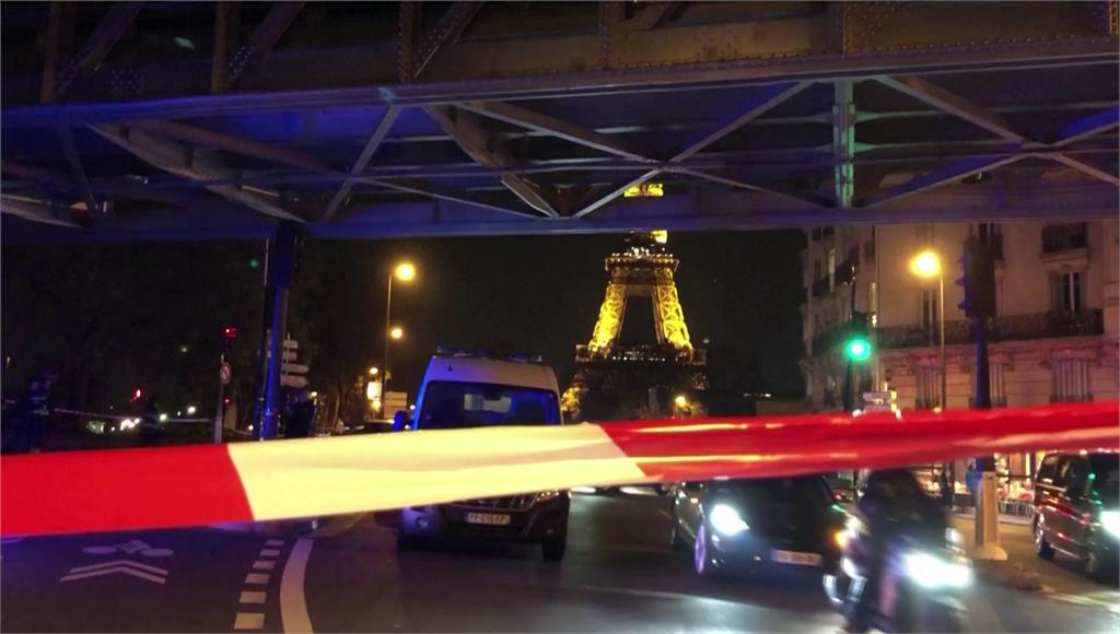 巴黎艾菲爾鐵塔附近發生恐攻。圖／美聯社、路透社