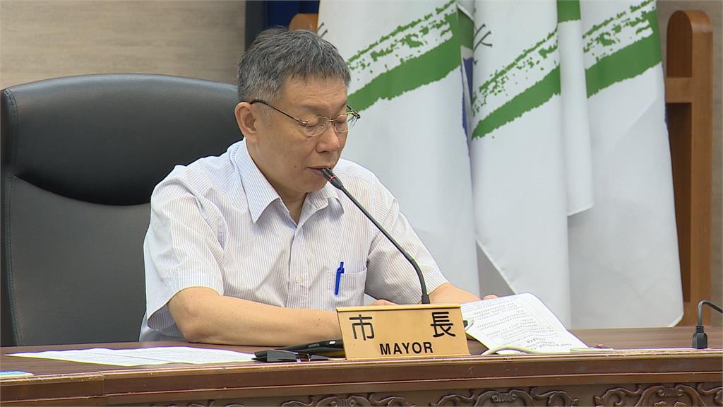 台北市政府人事異動，新任社會局長由市政顧問周榆修擔任。圖：台視新聞