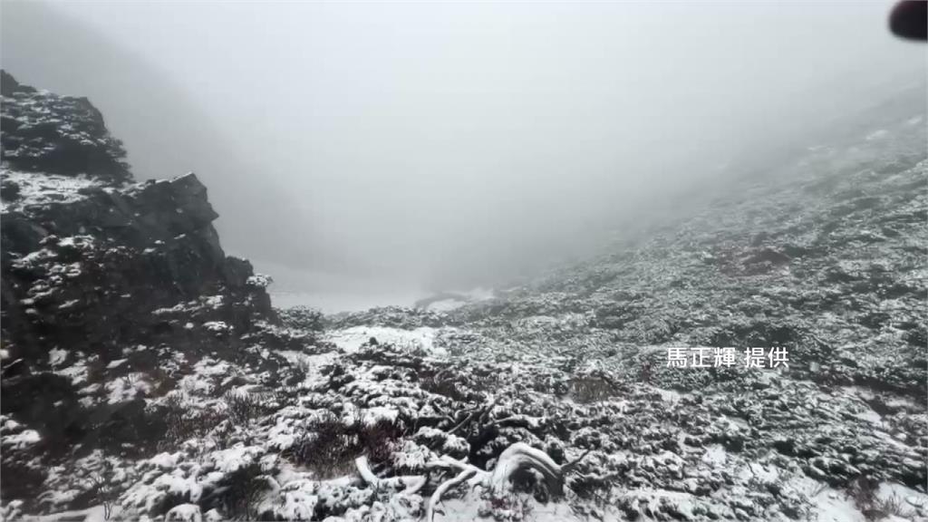 積雪約1公分！雪霸國家公園三千公尺以上高山今降初雪