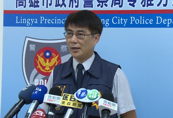 嗆殺高市府官員！50歲男落網辯「情緒失控」