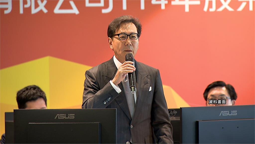 台灣50大富豪榜洗牌，富邦集團董事長蔡明忠和弟弟蔡明興居榜首。圖／台視新聞（資料畫面）