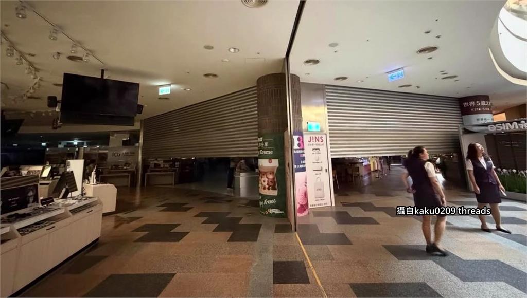 疑捷運施工釀大直停電！ 美麗華一度漆黑