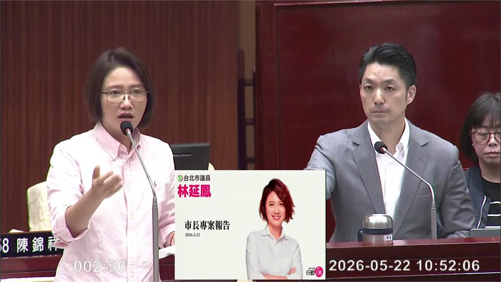 輝達總部傳下週三將動工 北市議員爆...根本沒申請建照
