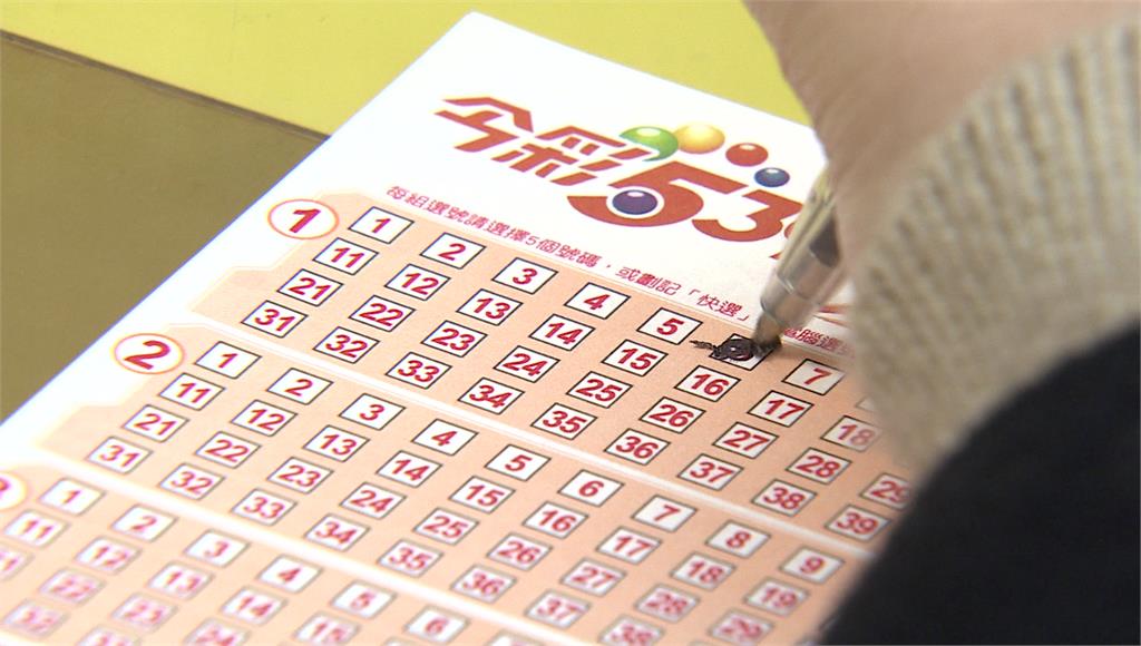 北市某議員遭爆中今彩539「頭獎800萬」 網友瘋猜是誰？