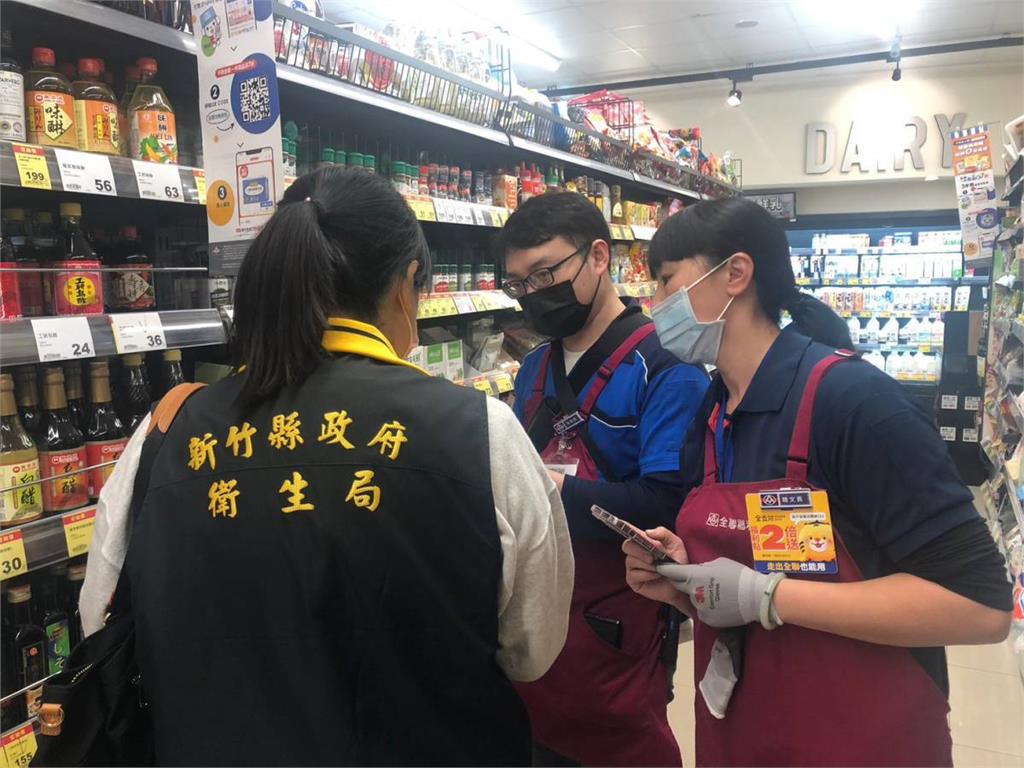 辣椒調味料含致癌工業用「蘇丹紅」　新竹縣下架253瓶
