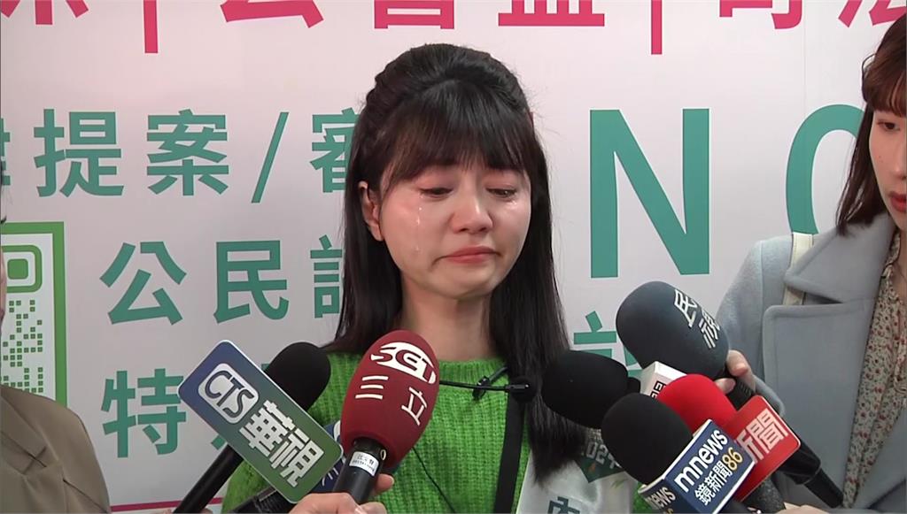 被李彥秀母親罵「肖查某」 高嘉瑜落淚謝支持者：不該難過