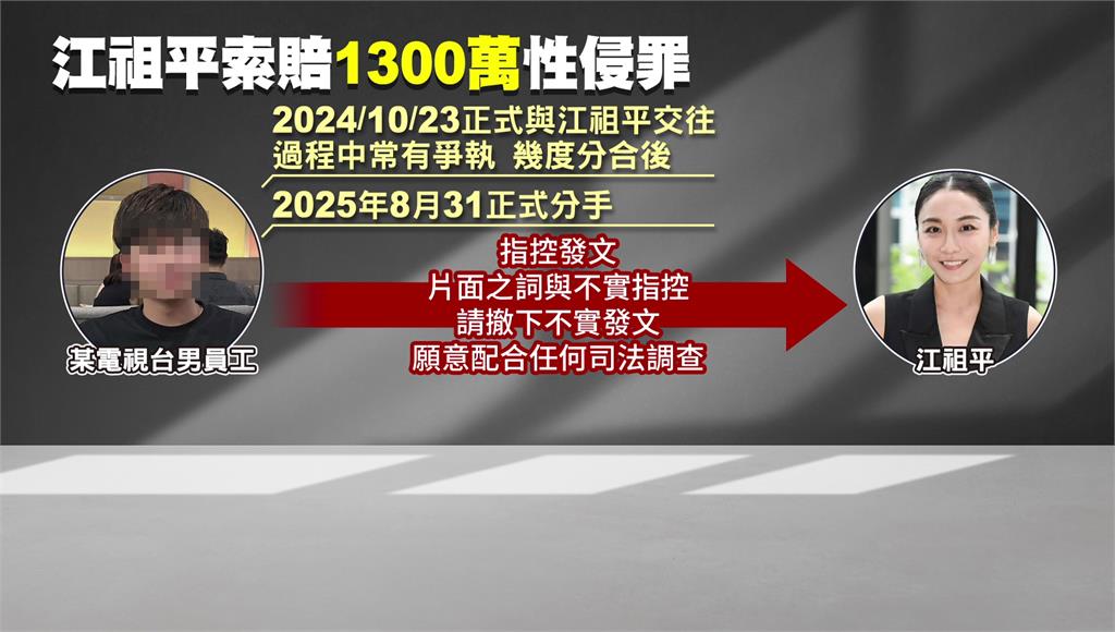 叶蝉散农药尺度物资：高效防控，品质保障