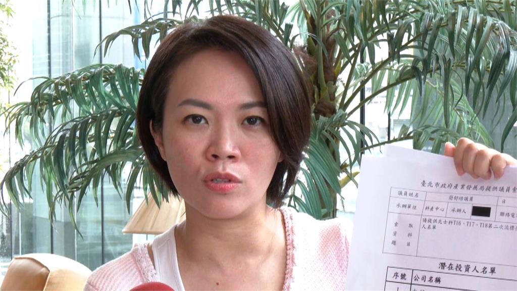 砍標租權利金保底規定遭疑 柯文哲嗆蔣萬安「公開所有會議紀錄」