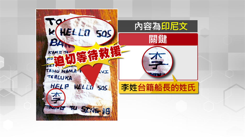 骗老头2500万刀! 邓肯前财政照料认罪招供敲诈
