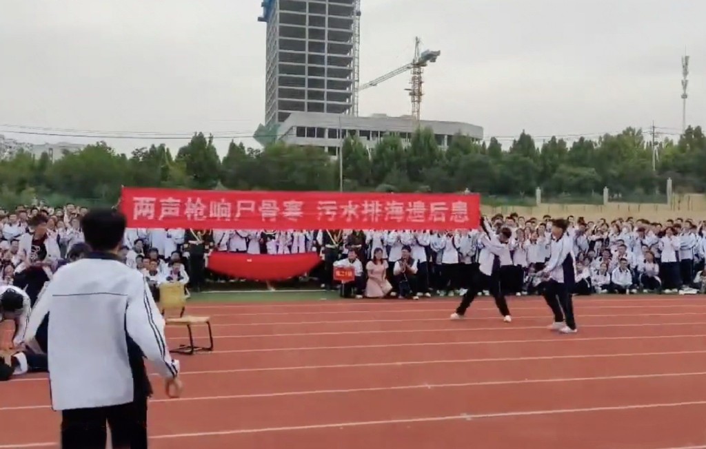 不滿日本排核廢水 中國高中生表演「安倍遇襲」惹議