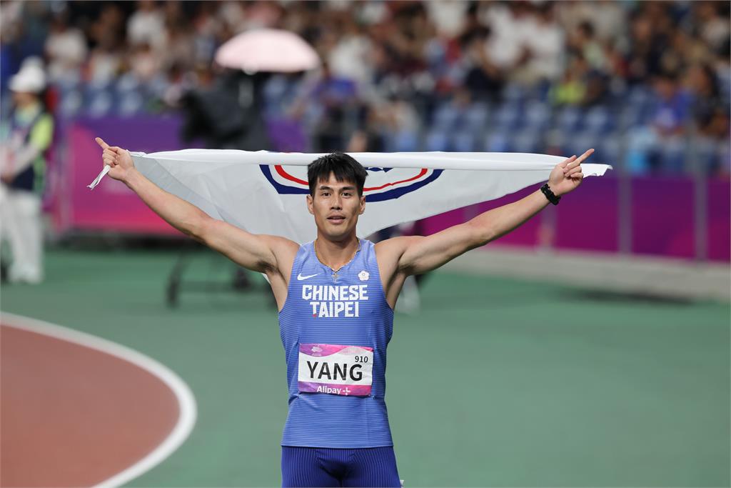 亞運／田徑獎牌開張！ 「台灣最速男」楊俊瀚0.01秒逆轉奪銅