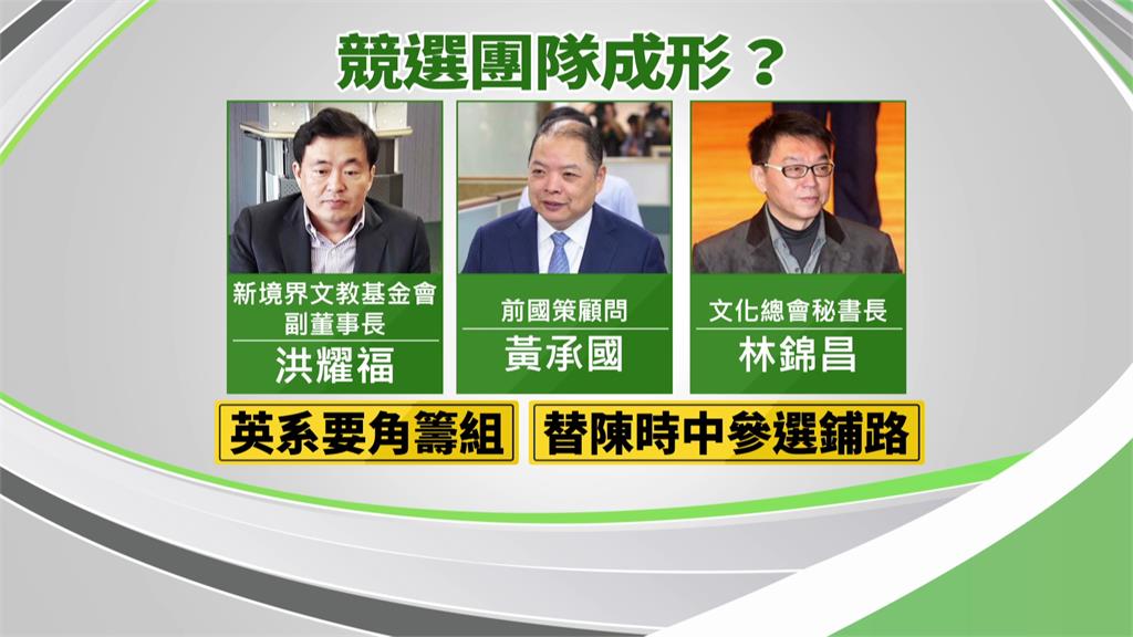 再戰台中不可能！林佳龍首度鬆口：只有準備北市