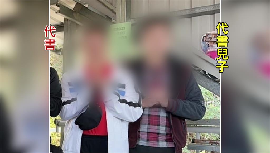  首度現身鏡頭前！5億高中生墜樓亡　配偶代書兒全程不發一語