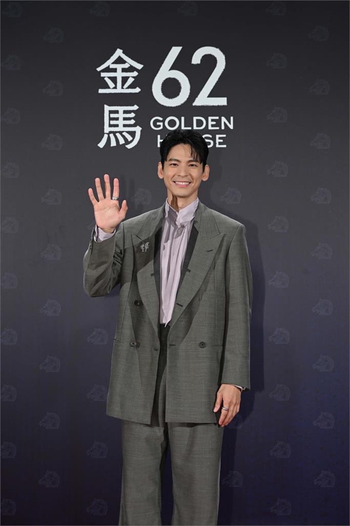 金馬62／帥度爆表！林柏宏灰色西裝現身紅毯 親揭造型小巧思