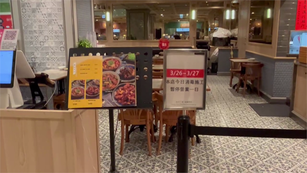 寶林疑食物中毒案死者「40歲金融專才新婚」 全案列他字案偵辦