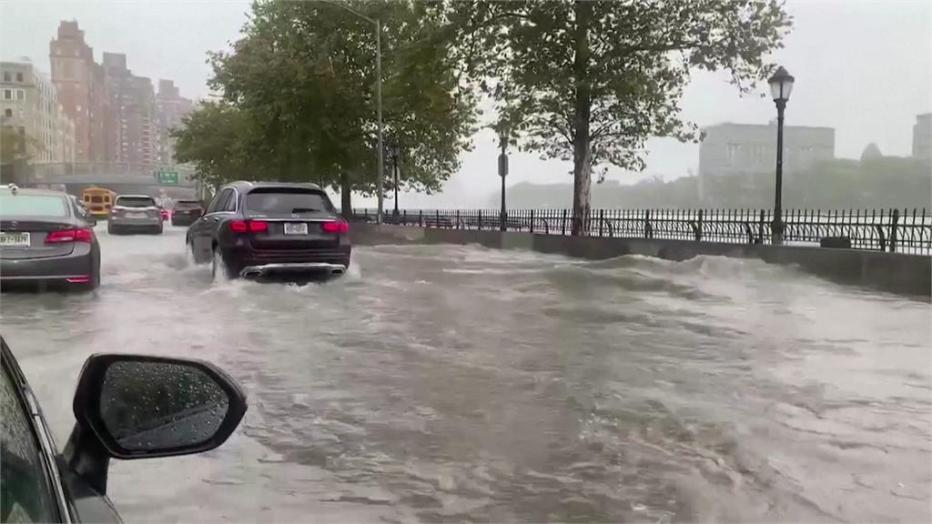 破紀錄暴雨侵襲！紐約淹水成災 多地進入緊急狀態
